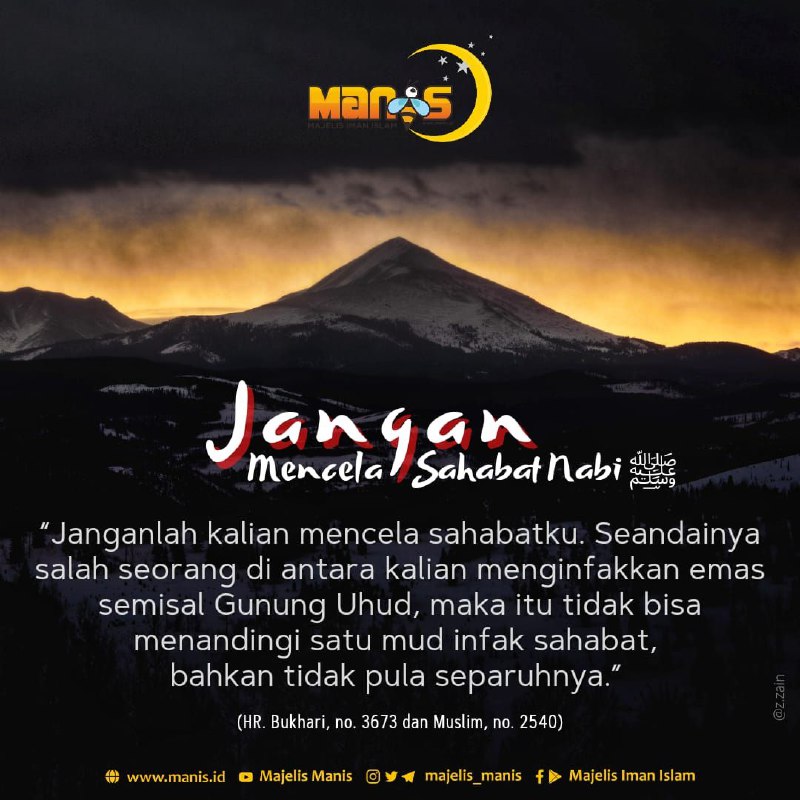 Sahihkah Kisah Umar Bin Khattab Dimarahi Istrinya?