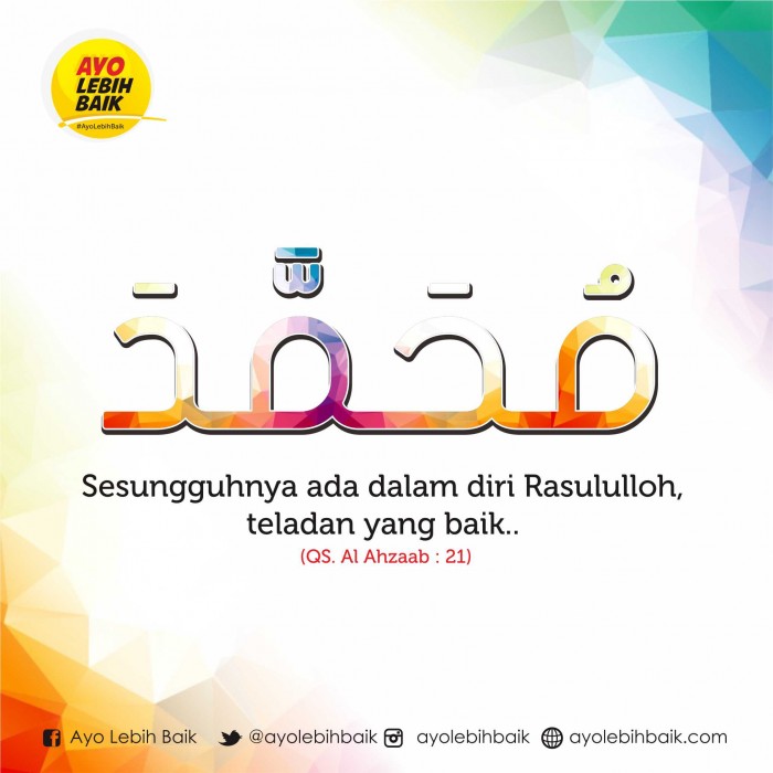 Kalau Allah tidak membedakan Rasul, kenapa ada Ulul Azmi?