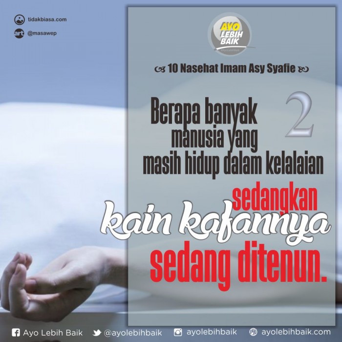 Ziarah Kubur Wali Songo – Syariah Online DepokSyariah Online Depok